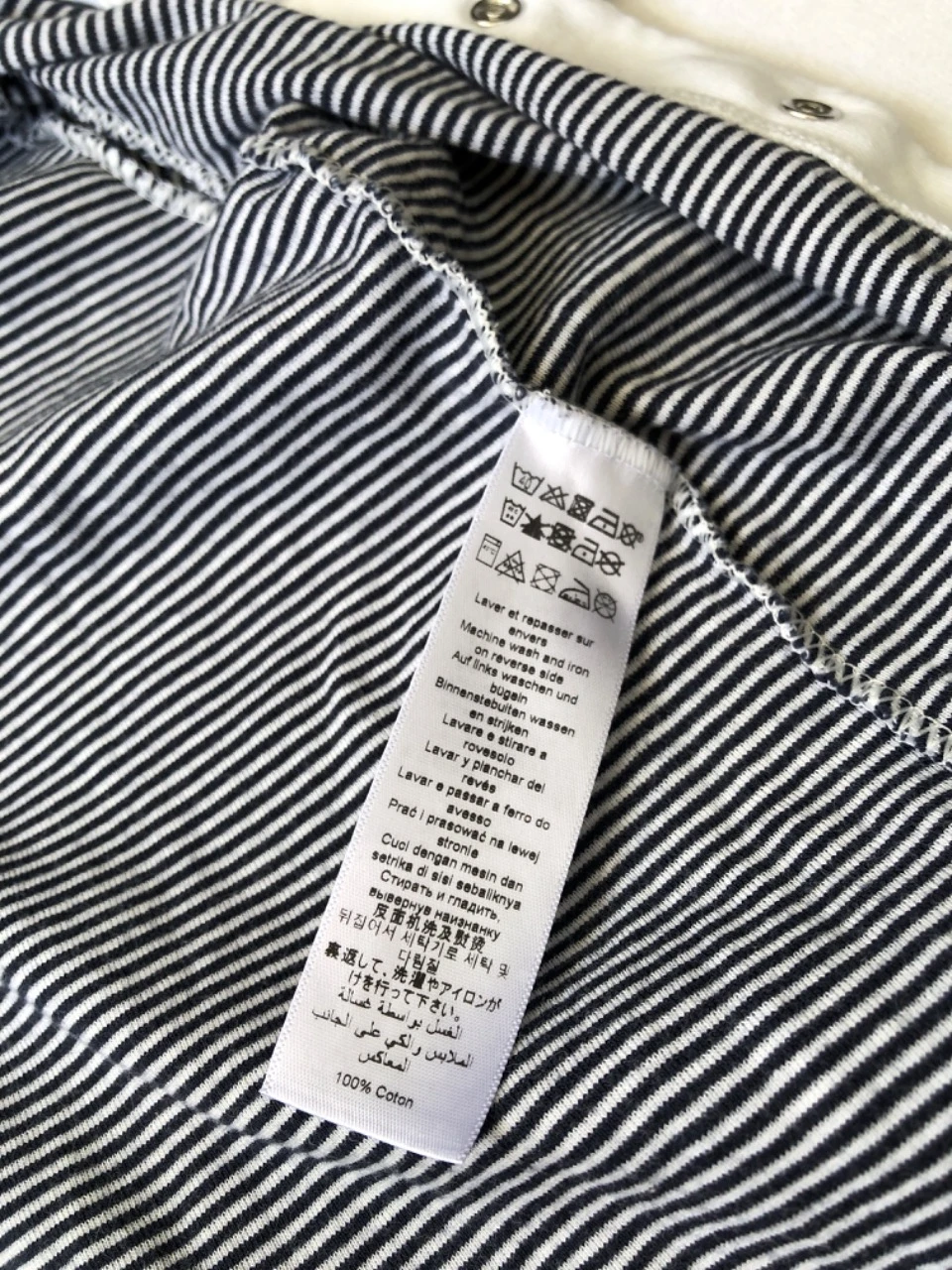 Thin Petit Bateau newborn pajamas – photo 7